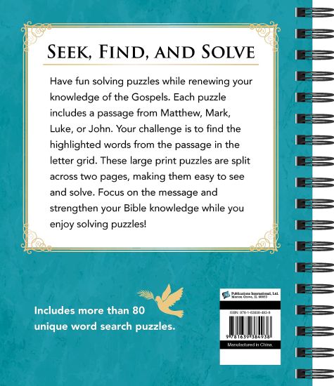Brain Games - Bible Word Search: The Gospels - Large Print