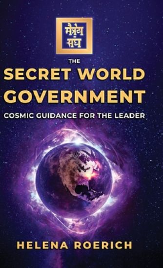The Divine Government