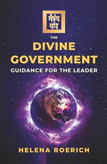 The Divine Government