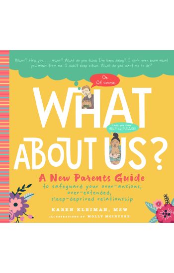 What About Us?
