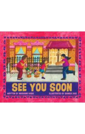See You Soon