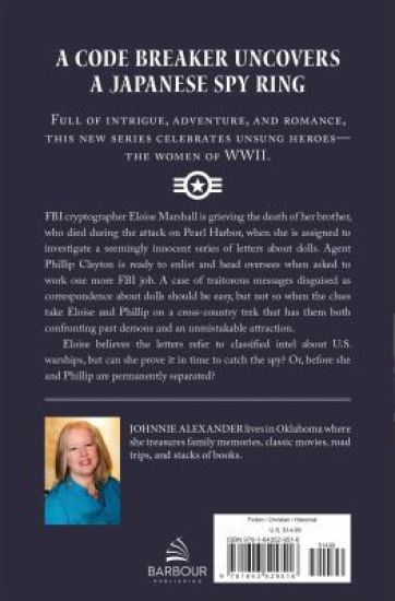 The Cryptographer's Dilemma: Volume 1 – Johnnie Alexander, kirjan kansikuva