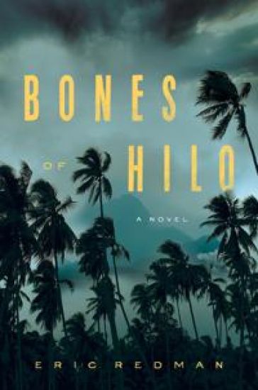 Bones Of Hilo