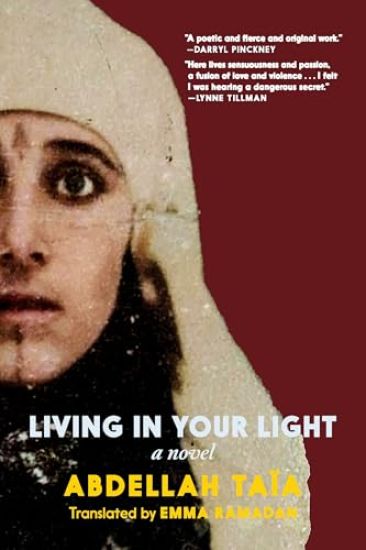 Living in Your Light