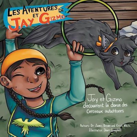 Les Aventures de Jay et Gizmo