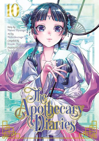 The Apothecary Diaries 10 (manga)