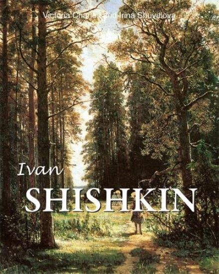 Ivan Shishkin