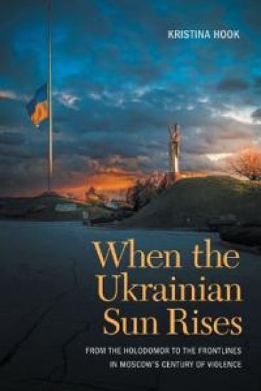 When the Ukrainian Sun Rises