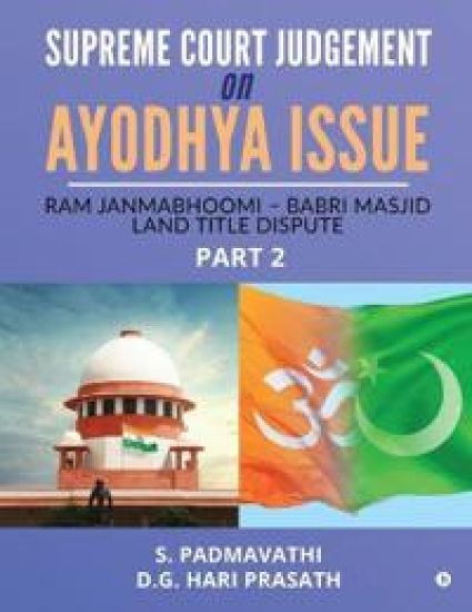 Supreme Court Judgement On Ayodhya Issue - Part 2