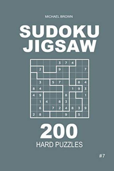 Sudoku Jigsaw - 200 Hard Puzzles 9x9 (Volume 7)