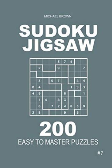 Sudoku Jigsaw - 200 Easy to Master Puzzles 9x9 (Volume 7)