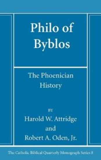 Philo of Byblos