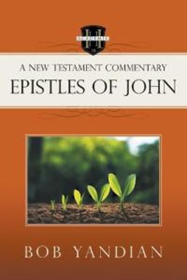 Epistles of John