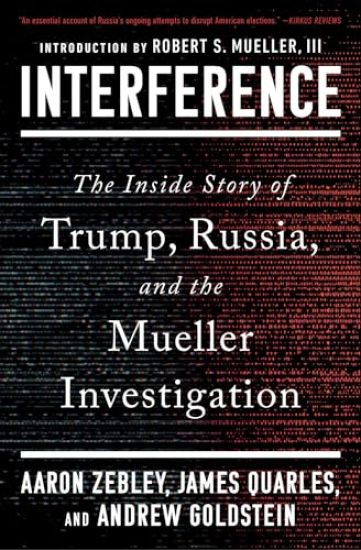 Interference