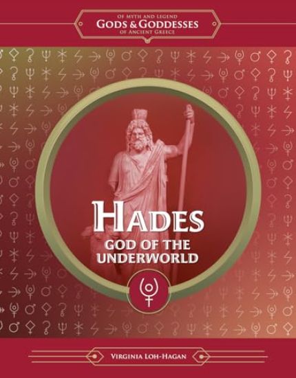 Hades: God of the Underworld