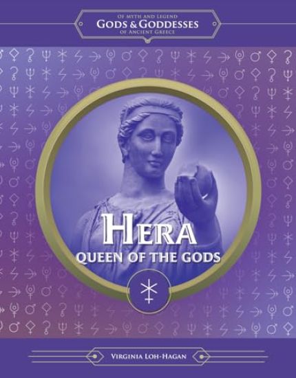 Hera: Queen of the Gods