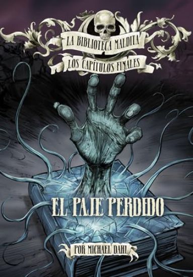 El Paje Perdido