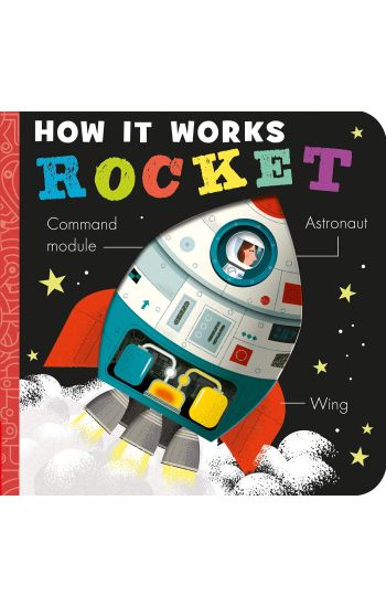 How It Works: Rocket