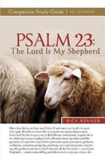Psalm 23