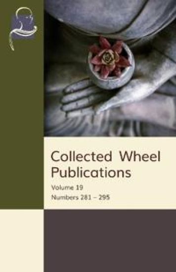 Collected Wheel Publications