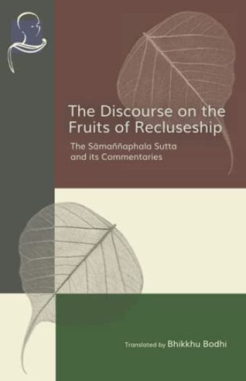 The Discourse on the Fruits of Recluseship