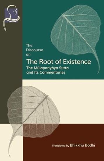 The Discourse on the Root of Existence