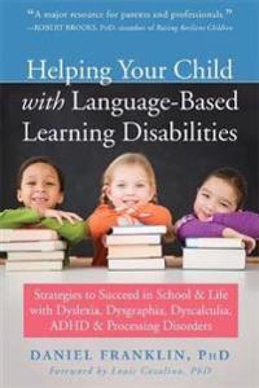 Helping Your Child with Language Based Learning Disabilities