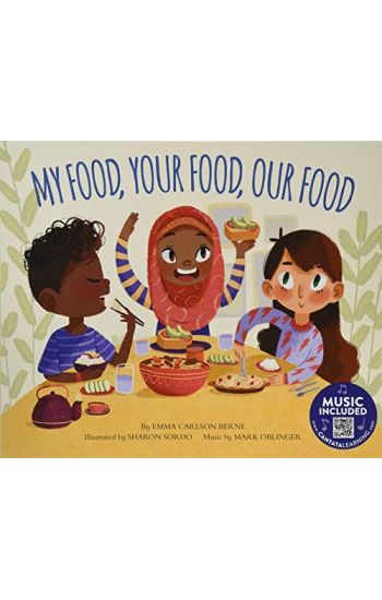 My Food, Your Food, Our Food