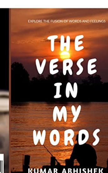 The Verse in My Words