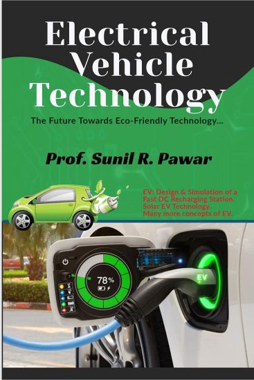 Electrical Vehicle Technology.