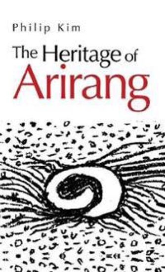 The Heritage of Arirang