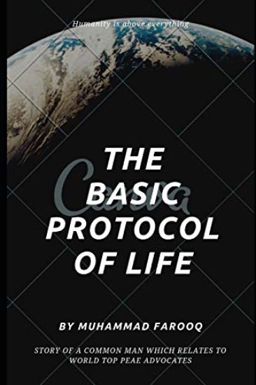The Basic Protocol of Life: Humanity is above Everything