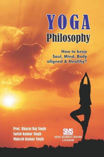 Yoga Philosophy – Prof Bharat Raj Singh, kirjan kansikuva
