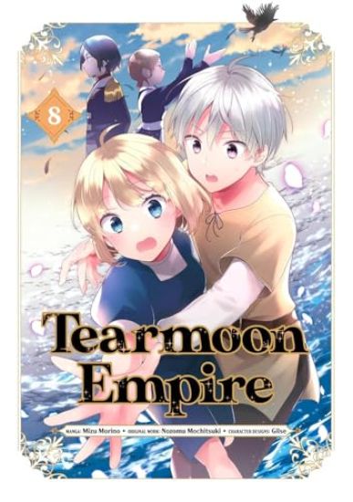 Tearmoon Empire (Manga): Volume 8