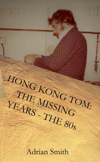 Hong Kong Tom