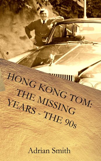 Hong Kong Tom