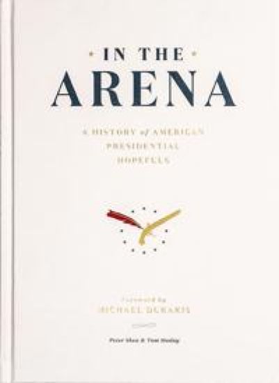 In the Arena