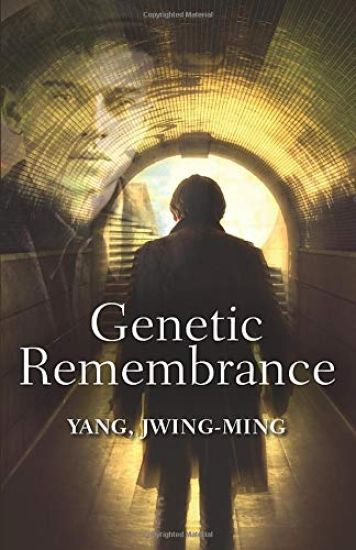 Genetic Remembrance