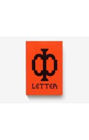 F Letter: New Russian Feminist Poetry