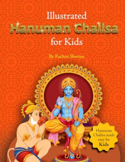 Illustrated Hanuman Chalisa for Kids