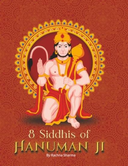 8 Siddhis of Hanuman Ji