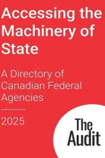 Accessing the Machinery of State