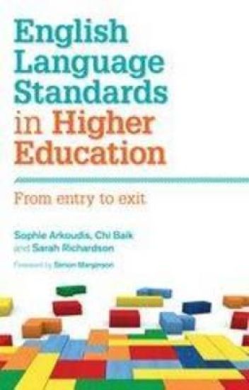 English Language Standards in Higher Education