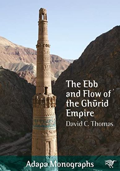 The Ebb and Flow of the Ghrid Empire