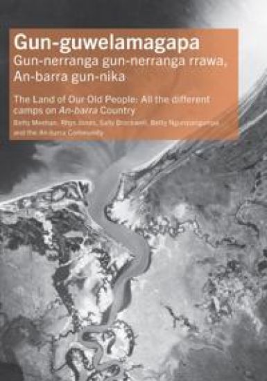 Gun-guwelamagapa
