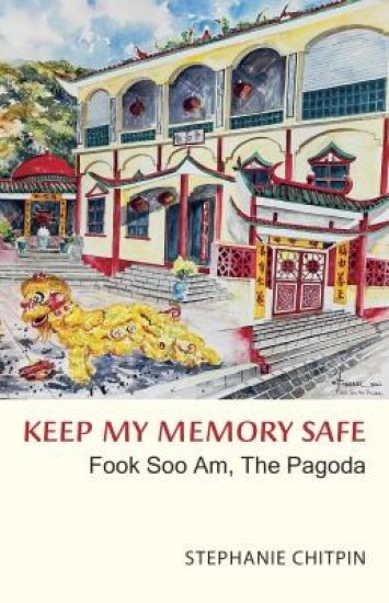 Keep My Memory Safe