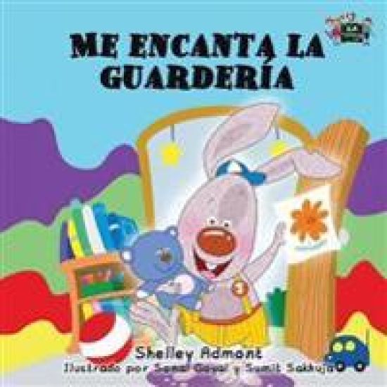 Me encanta la guardería