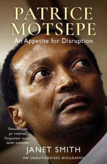 Patrice Motsepe