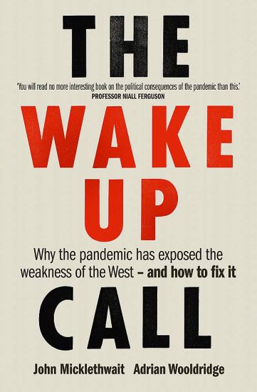 Wake-Up Call