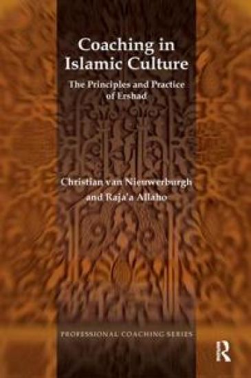 Coaching in Islamic Culture